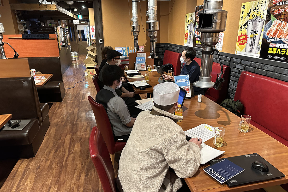 企業型確定拠出年金